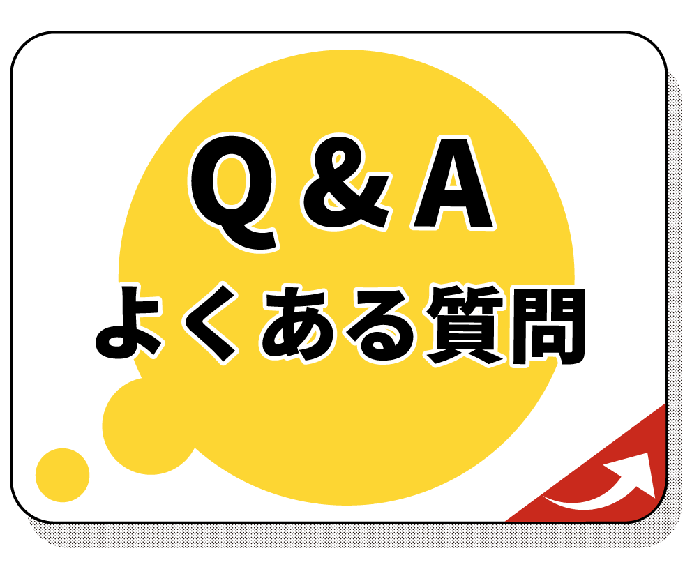 Q&A